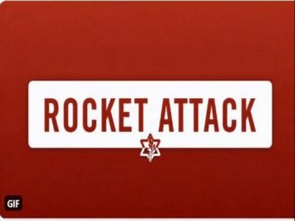 15 rockets fired at Israel from Gaza Strip: IDF | 15 rockets fired at Israel from Gaza Strip: IDF
