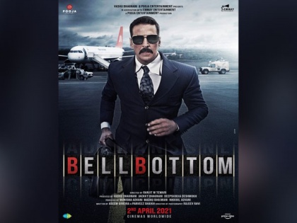 Poster of Akshay Kumar's 'Bell Bottom' out | Poster of Akshay Kumar's 'Bell Bottom' out