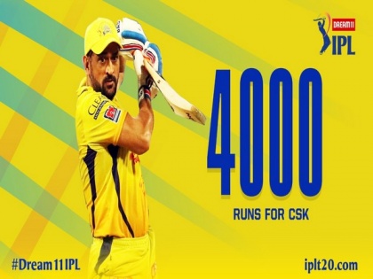 IPL 13: Dhoni completes 4,000 runs for CSK | IPL 13: Dhoni completes 4,000 runs for CSK