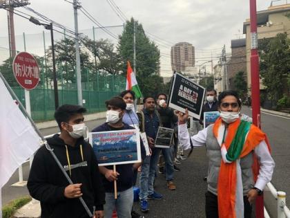 Protests against Pakistan's 1947 invasion of J-K held in Tokyo | Protests against Pakistan's 1947 invasion of J-K held in Tokyo