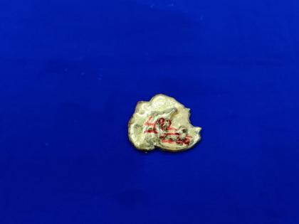 Gold worth Rs 10.33 lakhs seized from passenger at Chennai airport | Gold worth Rs 10.33 lakhs seized from passenger at Chennai airport