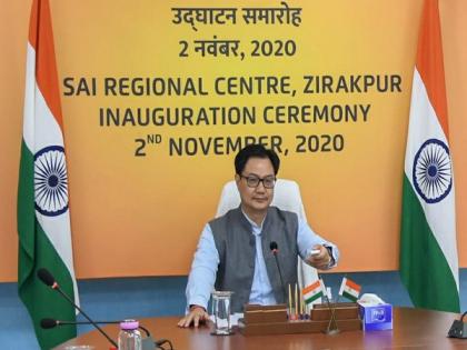 Rijiju inaugurates SAI Regional Centre in Zirakpur | Rijiju inaugurates SAI Regional Centre in Zirakpur Rijiju inaugurates SAI Regional Centre in Zirakpur | Rijiju inaugurates SAI Regional Centre in Zirakpur