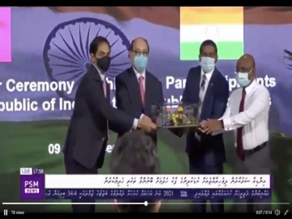 India, Maldives sign 4 MoUs including on GMCP, cooperation in sports | India, Maldives sign 4 MoUs including on GMCP, cooperation in sports