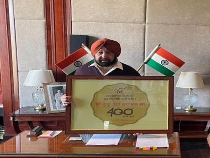 Punjab CM unveils logo for 400th birth anniversary of Guru Tegh Bahadur | Punjab CM unveils logo for 400th birth anniversary of Guru Tegh Bahadur