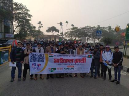 Bicycle rally held in Dhaka to highlight Pak 1971 genocide | Bicycle rally held in Dhaka to highlight Pak 1971 genocide Bicycle rally held in Dhaka to highlight Pak 1971 genocide | Bicycle rally held in Dhaka to highlight Pak 1971 genocide