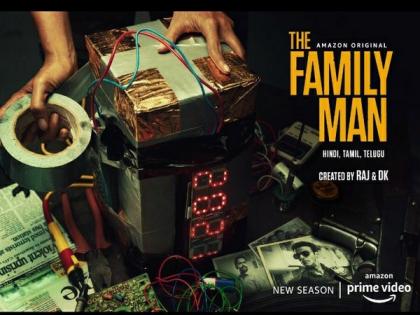 Manoj Bajpayee announces new season of 'The Family Man' | Manoj Bajpayee announces new season of 'The Family Man' Manoj Bajpayee announces new season of 'The Family Man' | Manoj Bajpayee announces new season of 'The Family Man'