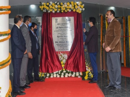 Kiren Rijiju inaugurates 162-bed hostel at Karni Singh Range | Kiren Rijiju inaugurates 162-bed hostel at Karni Singh Range
