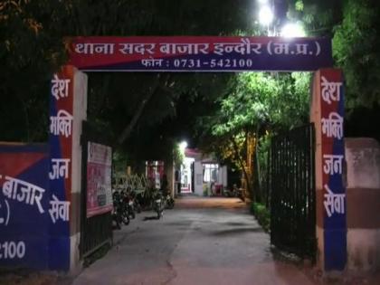 Minor gang raped in MP's Indore, search on for four accused | Minor gang raped in MP's Indore, search on for four accused
