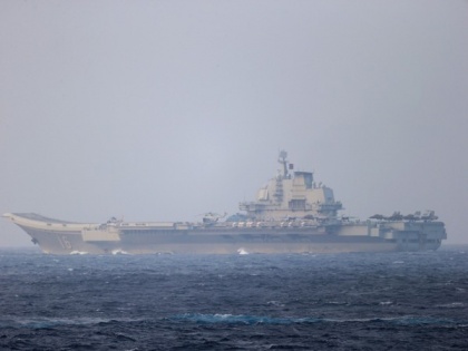 China chides US, Canada for sending warships through Taiwan Strait | China chides US, Canada for sending warships through Taiwan Strait