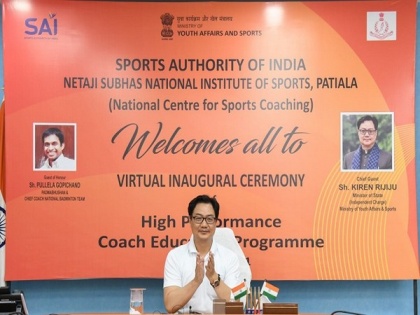 We need to be Atmanirbhar in sports: Rijiju launches Coach Education Programme to build pool of elite Indian coaches | We need to be Atmanirbhar in sports: Rijiju launches Coach Education Programme to build pool of elite Indian coaches