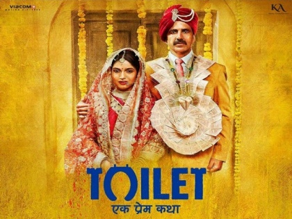 Akshay Kumar, Bhumi Pednekar's 'Toilet: Ek Prem Katha' clocks 4 years | Akshay Kumar, Bhumi Pednekar's 'Toilet: Ek Prem Katha' clocks 4 years