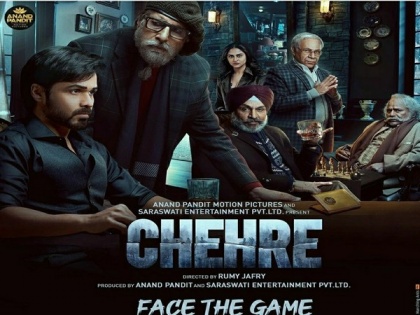 Amitabh Bachchan, Emraan Hashmi's 'Chehre' to release in theatres on August 27 | Amitabh Bachchan, Emraan Hashmi's 'Chehre' to release in theatres on August 27