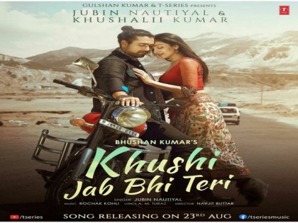 Jubin Nautiyal, Khushalii Kumar excited about their new song 'Khushi Jab Bhi Teri' | Jubin Nautiyal, Khushalii Kumar excited about their new song 'Khushi Jab Bhi Teri'