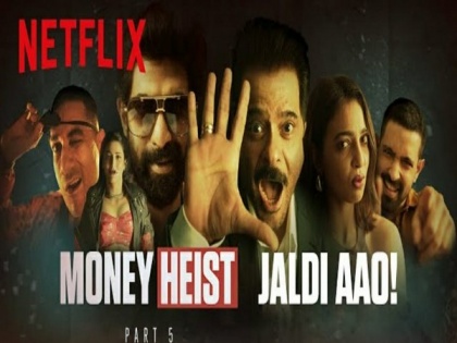 Anil Kapoor, Hardik Pandya, Vikrant Massey feature in Indian version of Money Heist's 'Bella Ciao' | Anil Kapoor, Hardik Pandya, Vikrant Massey feature in Indian version of Money Heist's 'Bella Ciao'