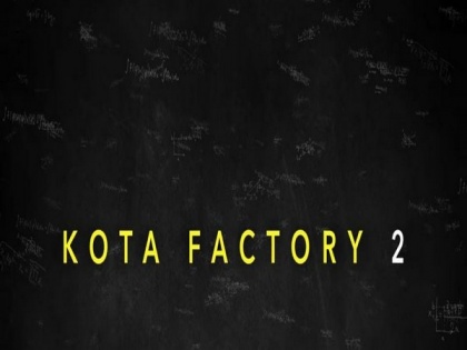 'Kota Factory' to be back with its second season on Netflix | 'Kota Factory' to be back with its second season on Netflix