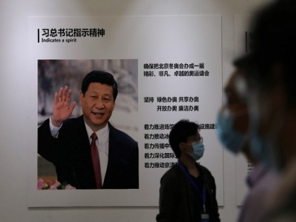 Xi Jinping's vision turned China into a dangerous place for investment: Report | Xi Jinping's vision turned China into a dangerous place for investment: Report