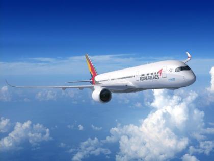 South Korea: Flights to Saipan, Guam and Hawaii have been resumed | South Korea: Flights to Saipan, Guam and Hawaii have been resumed South Korea: Flights to Saipan, Guam and Hawaii have been resumed | South Korea: Flights to Saipan, Guam and Hawaii have been resumed