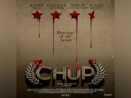Sunny Deol, Pooja Bhatt to share screen space in 'Chup: Revenge of Artist' | Sunny Deol, Pooja Bhatt to share screen space in 'Chup: Revenge of Artist'