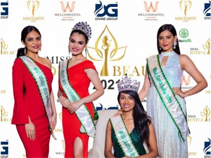 Rashmi Madhuri crowned Miss Earth India 2021 | Rashmi Madhuri crowned Miss Earth India 2021