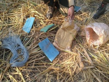 BSF seizes 3.2 kg suspected packet of heroin in Ferozepur | BSF seizes 3.2 kg suspected packet of heroin in Ferozepur