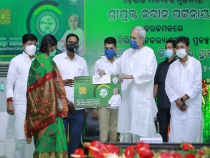 Odisha CM Naveen Patnaik distributes smart health cards in Mayurbhanj | Odisha CM Naveen Patnaik distributes smart health cards in Mayurbhanj