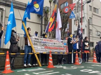 Activists protest in Tokyo over China's human rights violations against minorities | Activists protest in Tokyo over China's human rights violations against minorities