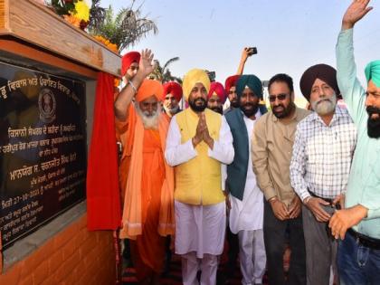 Punjab CM lays foundation stone of sports stadium, inaugurated water tank | Punjab CM lays foundation stone of sports stadium, inaugurated water tank