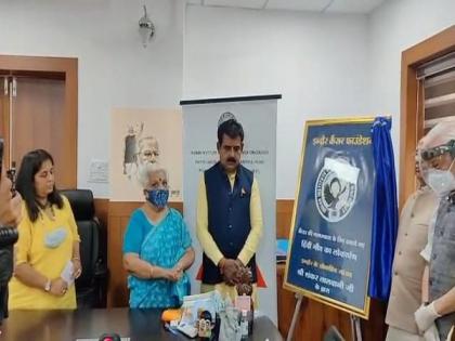 Foundation in Indore launches song to spread awareness about cancer | Foundation in Indore launches song to spread awareness about cancer