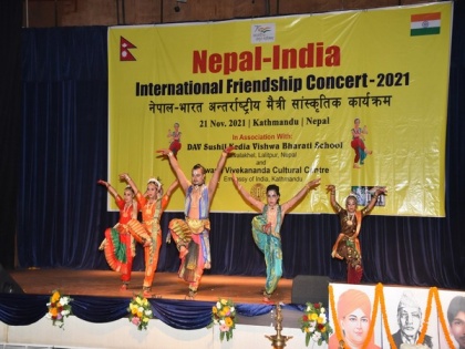 Nepal-India International Friendship concert held in Kathmandu as part of 'Azadi Ka Amrit Mahotsav' | Nepal-India International Friendship concert held in Kathmandu as part of 'Azadi Ka Amrit Mahotsav'