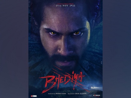Varun Dhawan looks ferocious in first look poster of 'Bhediya', film's release pushed to November 2022 | Varun Dhawan looks ferocious in first look poster of 'Bhediya', film's release pushed to November 2022