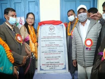 Two schools built in Nepal with Indian assistance inaugurated | Two schools built in Nepal with Indian assistance inaugurated