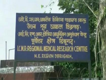 ICMR designs kit to detect new COVID-19 variant Omicron in 2 hours | ICMR designs kit to detect new COVID-19 variant Omicron in 2 hours