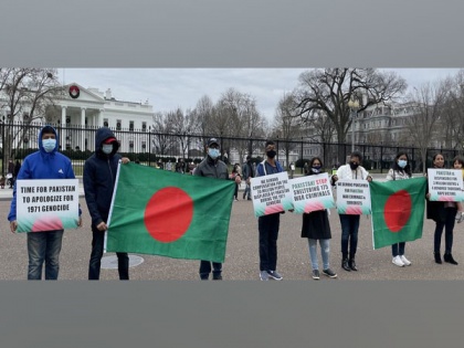 Bangladesh community in Washington DC protests for recognition of 1971 genocide | Bangladesh community in Washington DC protests for recognition of 1971 genocide