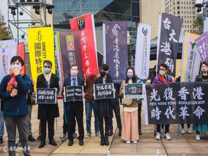 Tibetans, Taiwanese officials in Taipei protest; call for Beijing Olympics boycott over rights violations | Tibetans, Taiwanese officials in Taipei protest; call for Beijing Olympics boycott over rights violations