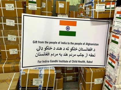 Taliban welcome humanitarian aid consisting of medical supplies from India | Taliban welcome humanitarian aid consisting of medical supplies from India