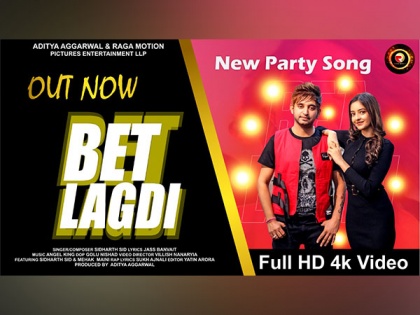 Aditya Aggarwal's new DJ Punjabi party song Bet Lagdi is setting the dance floor on fire Sidharth | Aditya Aggarwal's new DJ Punjabi party song Bet Lagdi is setting the dance floor on fire Sidharth