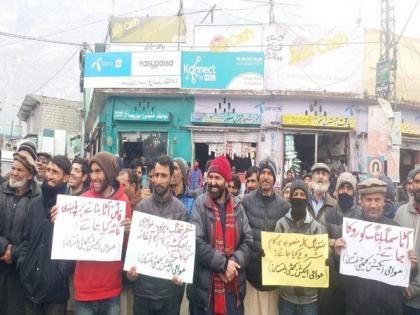 People in Gilgit-Baltistan protest against Imran Khan led govt over black marketing, food shortages | People in Gilgit-Baltistan protest against Imran Khan led govt over black marketing, food shortages