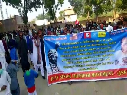 Jeay Sindh Freedom Movement demand release of missing Sindhi political activists | Jeay Sindh Freedom Movement demand release of missing Sindhi political activists