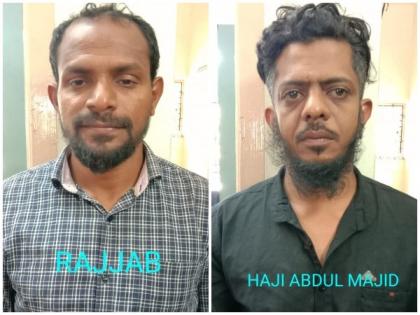 Karnataka: Two held with 'lethal weapons' in Udupi near student protest over Hijab ban | Karnataka: Two held with 'lethal weapons' in Udupi near student protest over Hijab ban