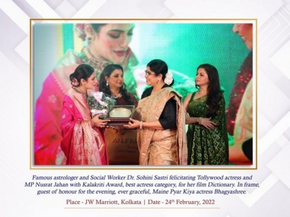 Kalakriti Award 2022 held at JW Marriott, Kolkata | Kalakriti Award 2022 held at JW Marriott, Kolkata