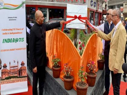 'Mahatma Gandhi Green Triangle' unveiled in Madagascar to mark celebration of Azadi ka Amrit Mahotsav | 'Mahatma Gandhi Green Triangle' unveiled in Madagascar to mark celebration of Azadi ka Amrit Mahotsav