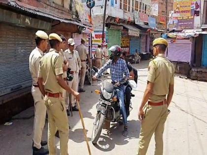 Karauli stone-pelting: Curfew extended till Sunday, relaxation timing 9 am to 12 pm | Karauli stone-pelting: Curfew extended till Sunday, relaxation timing 9 am to 12 pm Karauli stone-pelting: Curfew extended till Sunday, relaxation timing 9 am to 12 pm | Karauli stone-pelting: Curfew extended till Sunday, relaxation timing 9 am to 12 pm