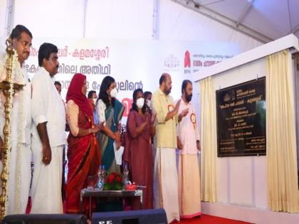 Kerala Minister lays foundation stone of hostel for migrant labourers under 'Apna Ghar' project | Kerala Minister lays foundation stone of hostel for migrant labourers under 'Apna Ghar' project