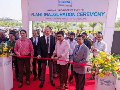 KTR inaugurates Ferring Pharmaceuticals facility in Hyderabad, company to focus on manufacturing urology products | KTR inaugurates Ferring Pharmaceuticals facility in Hyderabad, company to focus on manufacturing urology products