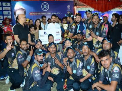 Chandigarh lifts National Divyang T20 Cricket Cup | Chandigarh lifts National Divyang T20 Cricket Cup