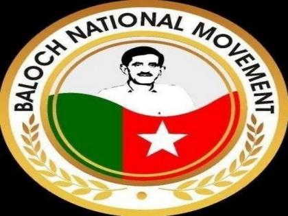 Pakistan: Baloch National Movement condemns raid on party member Mohsin Baloch | Pakistan: Baloch National Movement condemns raid on party member Mohsin Baloch Pakistan: Baloch National Movement condemns raid on party member Mohsin Baloch | Pakistan: Baloch National Movement condemns raid on party member Mohsin Baloch
