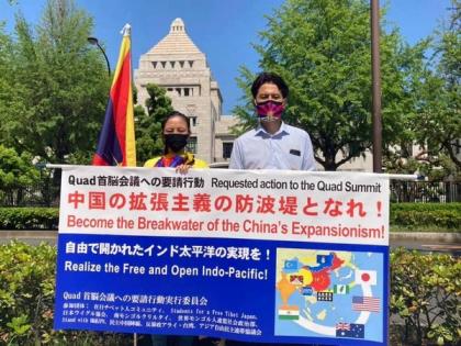 Quad Summit: Activists hold protest against China's expansionism, human rights violations | Quad Summit: Activists hold protest against China's expansionism, human rights violations