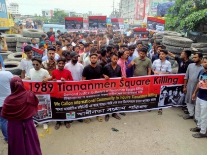 Human chain protests in Bangladesh on Tiananmen Square massacre anniversary | Human chain protests in Bangladesh on Tiananmen Square massacre anniversary