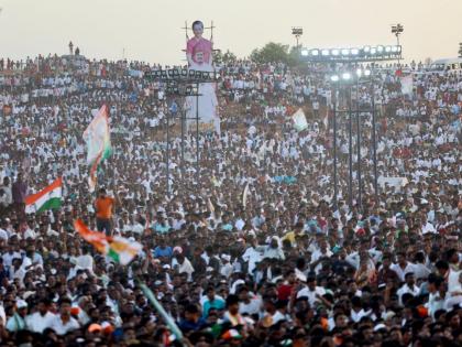 Congress' Telangana unit upbeat after roaring success of Khammam rally | Congress' Telangana unit upbeat after roaring success of Khammam rally
