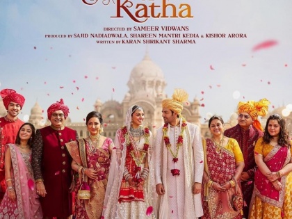 Kartik, Kiara-starrer 'Satyaprem Ki Katha' manages to get only Rs 4 cr on first Monday | Kartik, Kiara-starrer 'Satyaprem Ki Katha' manages to get only Rs 4 cr on first Monday